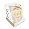 1 Verre rond cadeau 60 ans 1 Verre rond cadeau 60 ans