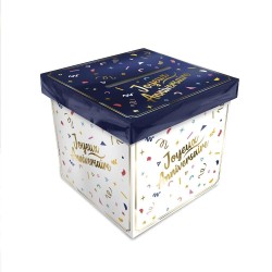Urna in cartone "Buon compleanno"
